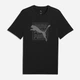Футболка хлопковая длинная мужская Puma Graphics 69177501 S Black с принтом (4069161646478) - изображение 4