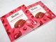 Конфеты Meltie со вкусом вишни 190 г - изображение 2