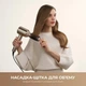 Фен MOVA Shine 20 (AMSH20-SIL) - изображение 5