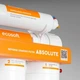 Фильтр обратного осмоса Ecosoft Absolute с минерализатором (MO675MECO) - изображение 8