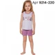 Детская пижама для девочки Мишки Baykar р 5 110-116 см 5-6 лет 9214-220 Серый меланж - изображение 3