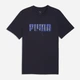 Футболка хлопковая длинная мужская Puma Essentials Graphics 69202616 XL New Navy (4069161720666) - изображение 5