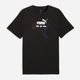 Футболка хлопковая длинная мужская Puma Essentials Graphics 69203101 XL Black с принтом (4069161658006) - изображение 4