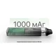 Pod система Vaporesso XROS 4 Mini Ice Green зелена багаторазова електронка 1000мАч вейп вапорессо х-рос 4 міні зеленого кольору - зображення 5