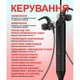 Навушники Bluetooth WALKER WBT-27 black - изображение 3