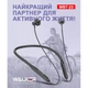 Наушники Bluetooth Walker WBT-23 Sport, беспроводные с микрофоном, до 10 ч работы, черный цвет - изображение 3