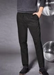 Брюки Skinny на резинке с карманами для мужчины Livergy Lenzing EcoVero 444139 L Черный - изображение 3