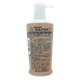 Жидкость для мытья посуды с рисовыми отрубями Rocket Soap, 230 мл (306333) - изображение 3