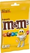 Упаковка драже M&M's с арахисом 82 г х 16 шт (5000159607117) - изображение 5
