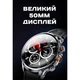 Смарт годинник, розумний годинник Smart Technology з SIM-картою ( 15745 ) - изображение 9