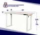 Стол с электрорегулировкой высоты с подсветкой Двухмоторный Flexi Desk White 160x75 см 28049 - изображение 3