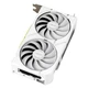 Відеокарта AMD Radeon RX 9060 XT 16 GB GDDR6 Dual White Asus (DUAL-RX9060XT-16G-WHITE) ( 16760 ) ігрова - зображення 3