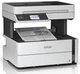 МФУ А4 Epson M3170 Фабрика печати c WI-FI (C11CG92405) ( 17076 ) - зображення 1