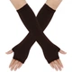 Митенки без пальцев однотонные коричневые One Size - изображение 1