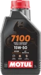 Моторное масло Motul 7100 4T 15W-50 1 л (104298) - изображение 1