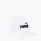 Кепка Puma Sportstyle Headwear 02599902 One Size White (4067983507083) - изображение 1