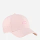 Кепка Puma Sportstyle Headwear 02684004 One Size Rosy Outlook-Stripe (4069161403996) - изображение 1
