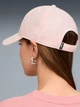 Кепка Puma Sportstyle Headwear 02684004 One Size Rosy Outlook-Stripe (4069161403996) - изображение 3