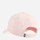 Кепка Puma Sportstyle Headwear 02684004 One Size Rosy Outlook-Stripe (4069161403996) - изображение 4
