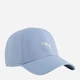 Кепка Puma Running Headwear 02699803 One Size Gray Sky (4069162521255) - изображение 1