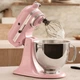 Кухонная машина KitchenAid Artisan 4,8 л 5KSM175PSEDR цвет сухая роза - изображение 3