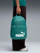 Рюкзак спортивный 22 л вмещает формат А4 Puma Phase Essentials 09116429 Emerald Ice (4069162047267) - изображение 2