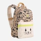 Рюкзак детский 9 л Puma Kids 09221001 Sand Dune-Animal AOP (4069162250599) - изображение 1