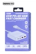 Зарядний пристрій 67W REMAX RP-U183 PD + QC 67Вт 2A+2C на дроті - зображення 2
