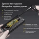 Цифровой тестер батареек / AAA / C / D / 9 В / 1,5 В - изображение 2