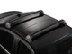 Поперечки (1,05m) Yakima Flush Black S04B (YK S04B) - изображение 2
