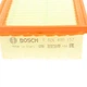 Фильтр воздушный Bosch Audi A4 F026400157 - изображение 4