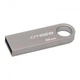 Флеш память 8Gb Kingston DT SE9 metal (57023) - изображение 2