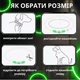 Светодиодный, водостойкий LED ошейник для собак с зарядкой USB, 35 см, размер S (зеленый) - изображение 4