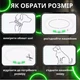 Светодиодный, водостойкий LED ошейник для собак с зарядкой USB, 70 см, размер L (зеленый) - изображение 4