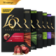 Набір кавових капсул L'OR Collection сумісні з Nespresso 100% Арабіка 70 шт. (1845678901469) - зображення 2