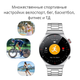 Смарт годинник чоловічий Металевий Lige Metallic сріблястий дзвінки ШІ IOS Android - зображення 2