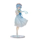 Фигурка аниме Furyu Ре Зеро Жизнь с нуля в альтернативном мире Рем Trio-Try-iT Bridesmaid Ver. 21 см - изображение 1
