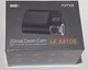 Видеорегистратор 70mai HDR Dash Cam 4K A810S - изображение 3