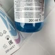 Ополіскувач для ротової порожнини Miradent Paroguard з CHX 0,20%, 200 мл - зображення 5