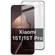 Защитное стекло Premium для Xiaomi 15T/15T Pro стекло сеомие 15т - изображение 1