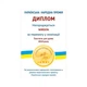 Наматрасник MirSon № 965 Natural Line Стандарт Cotton 200x220 см (2200000840431) MirSon 2200000840431 883164 - изображение 7