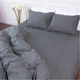 Простирадло MirSon Ranforce Elite Бязь 16-7000 Green Grey 200x220 см (2200005715406) MirSon 2200005715406 879438 - зображення 1