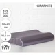 Подушка MirSon ортопедическая №6005 Noble stripe Graphite 58х40х10.5 (2200003260878) MirSon 2200003260878 876880 - изображение 2