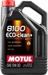 Моторное масло Motul 8100 Eco-clean+ 5W-30 5 л (101584) - изображение 1
