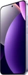 Мобильный телефон Xiaomi Redmi Note 15 Pro 5G 8/256GB Mist Purple (1183689) - изображение 4