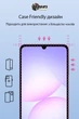 Защитное стекло DENGOS для смартфона Samsung Galaxy A07 Black (TGFG-406) - изображение 4