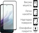 Защитное стекло DENGOS для смартфона Xiaomi Redmi 15 Black (TGFG-416) - изображение 2