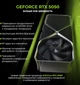 Компьютер ARTLINE Gaming X63WHITE (X63WHITEv38) - изображение 3