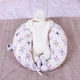 Подушка MirSon для беременных и кормления №8336 Print Line 17-0529 Bunnies white Бязь 30х170х20 см (2200006200611) MirSon 2200006200611 879180 - изображение 8