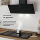 Настенная вытяжка Klarstein Laurel 90 417 м³/ч 55 Вт (10047445) - изображение 3